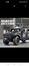 卡威（KIV）大号合金装甲车警车玩具小汽合金车模型合金儿童玩具车3-6岁车 超大号-东风装甲车-特警 实拍图