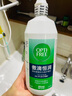 爱尔康 傲滴恒润隐形眼镜液护理液美瞳护理液420*2+90ml 多功能保湿进口 晒单实拍图