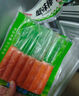 安井 墨鱼味丸 240g/袋 锁鲜装火锅丸子 麻辣烫关东煮丸料速食食材 实拍图