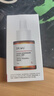 达尔肤DR.WU杏仁酸精华液8% 2ml（赠VB面霜2ml） 试用装小礼包 实拍图