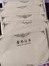 得力（deli）荣誉证书内芯内页 结业证书奖状内芯 学校企业年会褒奖证书纸 8K A4纸张内页 文具 50张 3231 实拍图