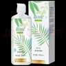 海俪恩 HORIEN 美瞳隐形眼镜多效护理液 清凉润眼森呼吸360ml*3 实拍图