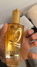 欧莱雅奇焕润发护发精油小金瓶100ml免洗滋养女护理【热门商品】 实拍图