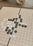得力（deli）磁五子棋围棋折叠棋盘比赛训练益智桌游易携带开学礼物 实拍图