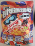 柳全螺蛳粉加辣加臭螺狮粉400g*3包方便速食酸辣米粉丝螺丝粉米线美食 实拍图