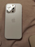 Apple/苹果 iPhone 16 Pro（A3294）128GB 白色钛金属 支持移动联通电信5G 双卡双待手机 实拍图