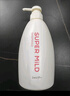 惠润（SUPER MiLD）【李昀锐同款】鲜花洗发露护发素洗护套装600ml*2男女士洗发水 实拍图