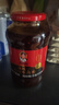 陶华碧老干妈 油辣子大块牛肉酱730g 贵州特产调味酱牛肉酱拌饭拌面 实拍图