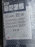 墨案Pantone6 6英寸彩色墨水屏电子书阅读器电纸书 4+64G大内存 便携阅读 电子笔记本 pantone 6 实拍图