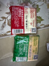 总统（President）法国进口埃曼塔芝士片（奶酪制品）200g 一包 面包 披萨 食材 实拍图