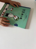 益威（EIEV）儿童学习桌椅套装作业学习桌学习椅书桌椅小学生可升降写字桌课桌 豪华收纳书桌+双背正姿椅+无灯粉 实拍图