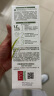 章华（SAVOL）生态染发霜黑茶色（蛋白因子染发膏不含对苯二染发剂健康染发） 实拍图