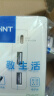 正泰（CHNT）开关插座面板奶油风 家用86型斜五孔插座暗装插座纯平大板6C白 双USB+type-C 五孔插座10A 实拍图