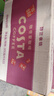 可口可乐（Coca-Cola）COSTA COFFEE 金妃拿铁 浓咖啡饮料 300mlx15瓶 实拍图