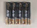 南孚7号电池40粒 七号碱性 聚能环4代 适用耳温枪/血糖仪/无线鼠标/遥控器/血压计/挂钟/血氧仪等 实拍图