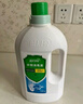 蓝月亮衣物消毒液3kg 衣服除菌液杀菌率99.999%可搭配内外衣裤洗衣液 实拍图