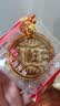 仁心食匠东北五仁月饼老式青红丝豆沙枣泥黑芝麻100克X10块装 冰糖五仁10块装 实拍图