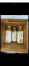 农夫山泉 东方树叶绿茶500ml*15瓶 0糖0脂0卡无糖饮料茶饮料 礼盒 实拍图