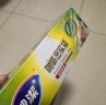 妙洁中号密封袋25只 加厚食品级保鲜自封袋啪嗒密实袋冰箱厨房 实拍图