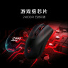 雷神（ThundeRobot）无线游戏鼠标ML201 无线2.4G鼠标 办公家用电竞鼠标2400DPI 长续航 绝地求生吃鸡cf 无畏契约 黑色 实拍图