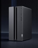 联想（Lenovo）GeekPro游戏台式电脑主机(14代i7-14700F RTX4060 8GB显卡16G DDR5 1TB SSD)国家补贴20% 实拍图
