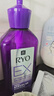 吕（Ryo）防脱吕防脱洗发水强韧发根无硅油生姜洗发膏400ml【老爸认证】 实拍图