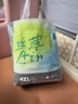 凯儿得乐丝薄Air日用拉拉裤4XL22片(超20kg))婴儿学步裤成长裤尿不湿 实拍图