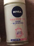妮维雅（NIVEA）【孙颖莎同款】走珠液腋下香体滚珠抑止汗露夏季异味狐臭腋臭清香 女士珍珠莹彩50ml 实拍图