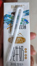新希望 千岛湖牧场高钙纯牛奶200ml*24  3.6g优质蛋白 礼盒装 送礼佳品 实拍图