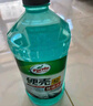 龟牌（Turtle Wax）硬壳玻璃水0度汽车去油膜强力去污除虫胶鸟粪雨刮水通用2L*2瓶 实拍图