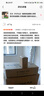 方太（FOTILE）燃气灶天然气 嵌入式5.2kW*猛火煤气灶 定时防干烧 可调节底盘可联动02-TEK20 政府补贴20% 实拍图