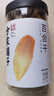 方家铺子中华老字号 六星大片百合干220g 桂圆莲子银耳枸杞羹煲汤食材 实拍图