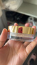 ZEESEA滋色散粉定妆蜜粉姿色大英博物馆持妆遮瑕 哑光自然色4g 生日礼物 实拍图