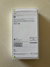 Apple/苹果 iPhone 16（A3288）128GB 黑色 支持移动联通电信5G 双卡双待手机 实拍图
