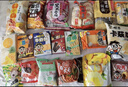 里奈の零食  休闲零食大礼包整箱送礼小仙女礼盒送女友生日礼物成人解馋零食 实拍图