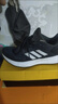 阿迪达斯 adidas男DURAMO 10运动跑步鞋 GW8336 40码新老款随机发货 实拍图