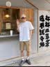 真维斯（Jeanswest）短袖t恤男士夏季凉感薄款休闲潮流青年纯色体恤纯棉上衣打底衣服 实拍图