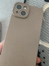 奶小鸭 适用苹果14手机壳 iphone14保护套镜头全包液态硅胶超薄防摔简约软壳男女款 钛金色 实拍图