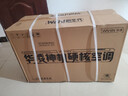 华凌空调 2匹超省电新一级 大风量智能互联 卧室客厅空调挂机 以旧换新KFR-50GW/N8HL1 家电国家补贴 实拍图