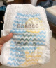 巴布豆(BOBDOG)小波浪纸尿裤L78片(9-14KG)尿不湿【品牌直供 安心品质】 实拍图