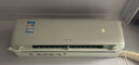格力（GREE）新风空调 1.5匹云舒氧 壁挂式挂机 健康风 风不吹人省电空调KFR-35GW/NhHg1BAj(豆蔻绿) 国家补贴 实拍图