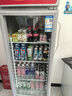 澳柯玛237大容量立式单门商用冷藏展示柜 超市饮料啤酒保鲜冷柜 陈列冰柜冰箱 风冷循环一级能效 SC-237 实拍图