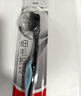 高露洁（Colgate）细毛护龈备长炭软毛成人牙刷旅行装*1支款式颜色随机发货京东自营 实拍图