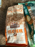 三只松鼠原味纸皮核桃 坚果炒货休闲零食阿克苏地方特产210g/袋 实拍图