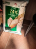 丰原食品 五常香米20斤家庭装大米 粳米 东北大米 真空装 龙凤山产  实拍图