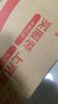 芙丽芳丝（Freeplus）洗面奶男女士氨基酸洁面乳100g 实拍图