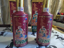 茅台（MOUTAI）生肖 王子蛇年 酱香型白酒 500ml 单瓶装 实拍图