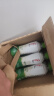 if【肖战推荐】100%天然椰子水泰国进口果汁饮料350ml*12瓶自营 实拍图