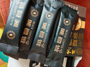 北京同仁堂黑咖啡减肥减脂肪瘦身瘦肚子大腿燃脂贴正品紧致塑形排油高效代谢 两盒腰围暴缩15cm 大肚子减肥瘦大腿手臂中成药 实拍图