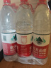 农夫山泉 饮用水 饮用天然水1.5L 1*12瓶  整箱装 塑膜随机发货 实拍图